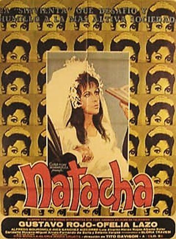 Постер фильма «Натача»
