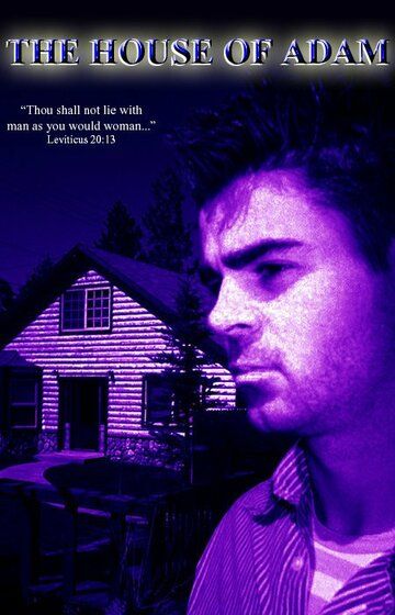 Постер фильма «The House of Adam»