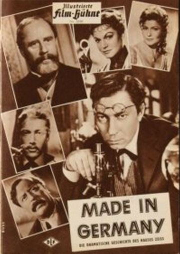 Постер фильма «Made in Germany»