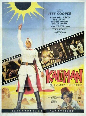 Постер фильма «Kalimán, el hombre increíble»