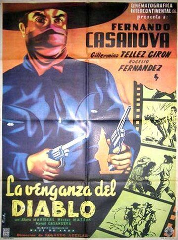 Постер фильма «La venganza del Diablo»