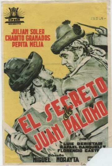 Постер фильма «El secreto de Juan Palomo»