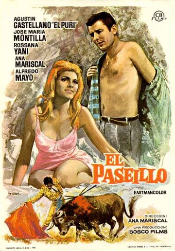 Постер фильма «El paseíllo»