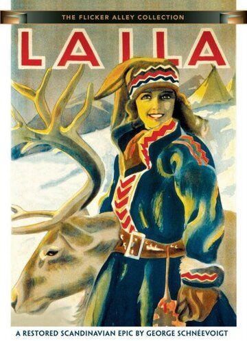 Постер фильма «Лайла»