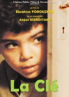 Постер фильма «Ключ»