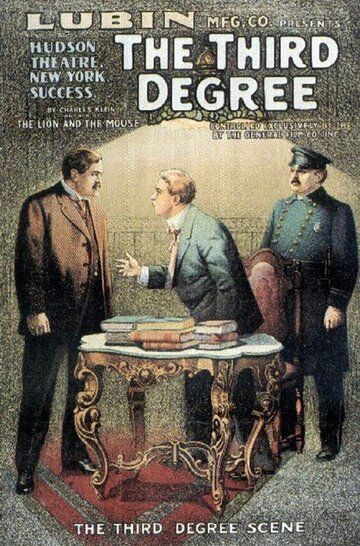 Постер фильма «The Third Degree»