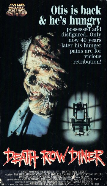 Постер фильма «Death Row Diner»
