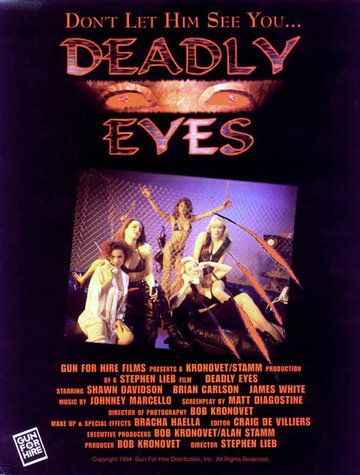 Постер фильма «Deadly Eyes»