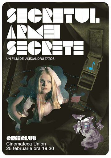 Постер фильма «Secretul armei secrete»
