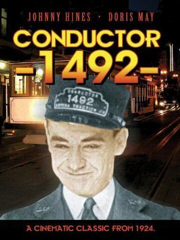 Постер фильма «Conductor 1492»