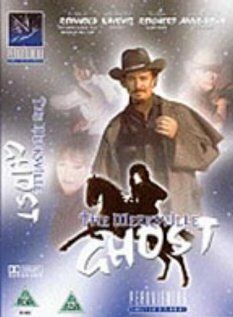 Постер фильма «Миксвилльский призрак»