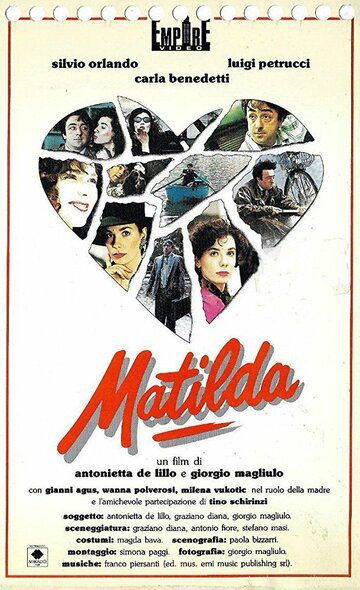 Постер фильма «Матильда»