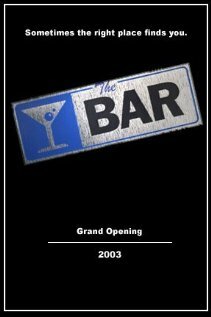 Постер фильма «The Bar»