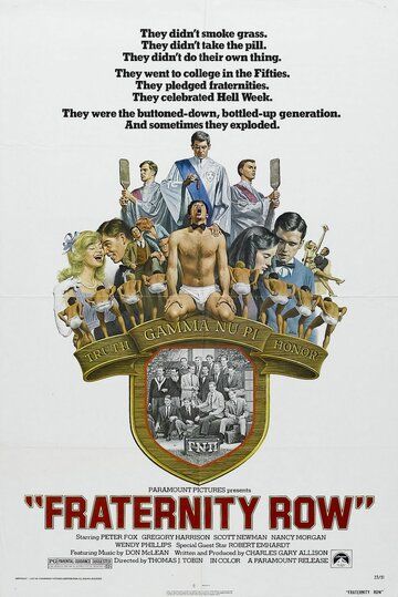 Постер фильма «Fraternity Row»