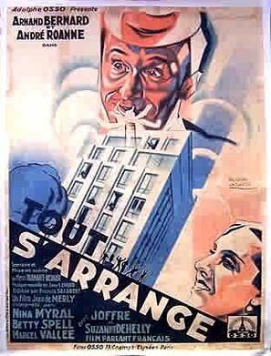 Постер фильма «Tout s'arrange»