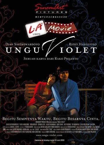 Постер фильма «Ungu Violet»