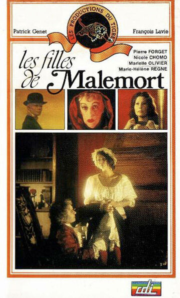 Постер фильма «Les filles de Malemort»