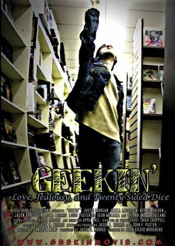 Постер фильма «Geekin'»