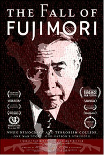 Постер фильма «Падение Фуджимори»