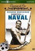 Постер фильма «Cadetes de la naval»