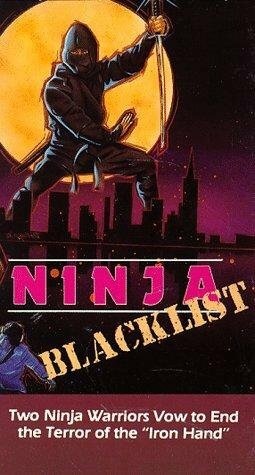Постер фильма «Hei ming dan»