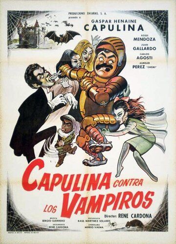 Постер фильма «Capulina contra los vampiros»