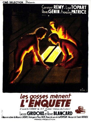 Постер фильма «Les gosses mènent l'enquête»