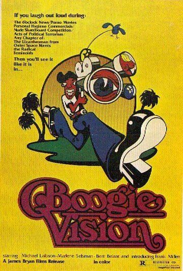 Постер фильма «Boogievision»