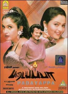 Постер фильма «Padayappa»