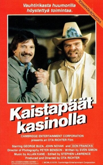 Постер фильма «Oklahoma Smugglers»