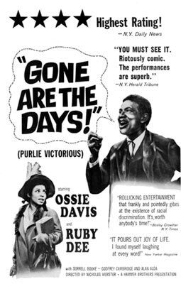 Постер фильма «Gone Are the Days!»