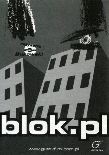 Постер фильма «Blok.pl»