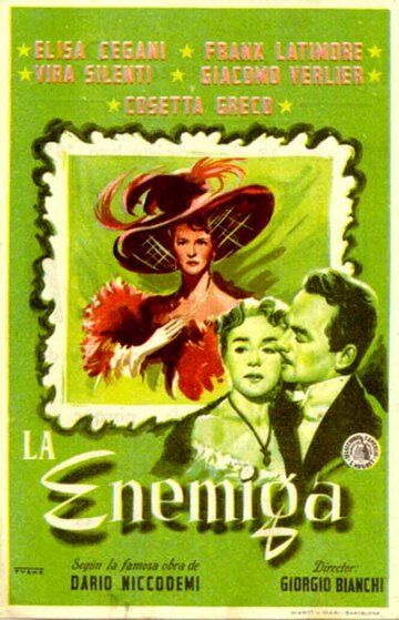 Постер фильма «La nemica»
