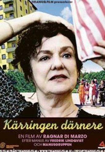 Постер фильма «Kärringen därnere»