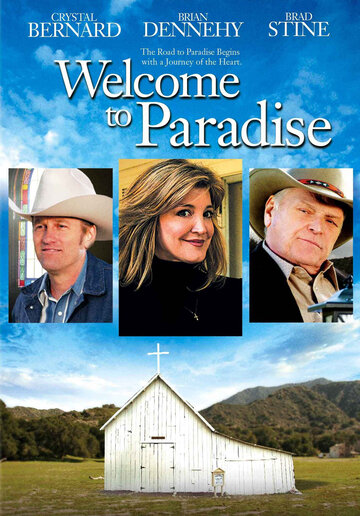 Постер фильма «Welcome to Paradise»