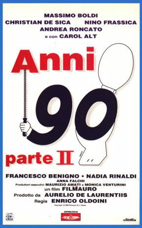 Постер фильма «90-е годы – часть II»