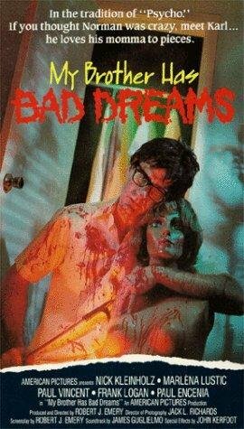 Постер фильма «Scream Bloody Murder»