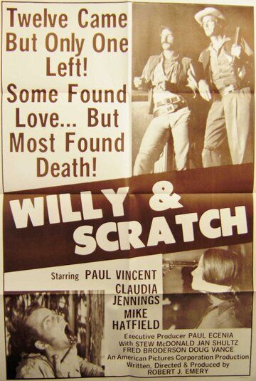 Постер фильма «Willy & Scratch»