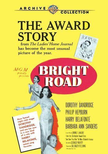Постер фильма «Bright Road»