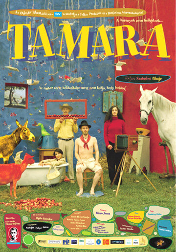 Постер фильма «Тамара»