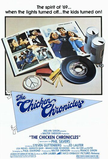 Постер фильма «The Chicken Chronicles»