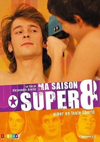 Постер фильма «Мой сезон: Супер 8»