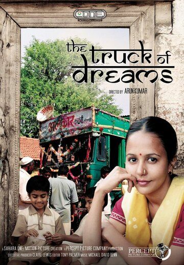 Постер фильма «The Truck of Dreams»