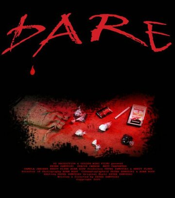 Постер фильма «Dare»