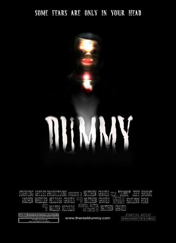 Постер фильма «Dummy»