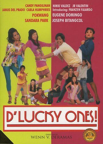 Постер фильма «D' Lucky Ones!»