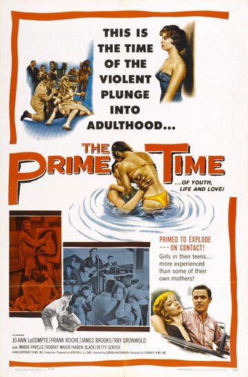 Постер фильма «The Prime Time»