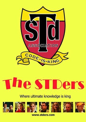 Постер фильма «The STDers»