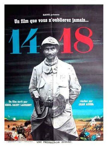 Постер фильма «14-18»