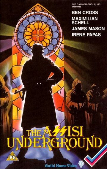 Постер фильма «Подполье в Ассизи»